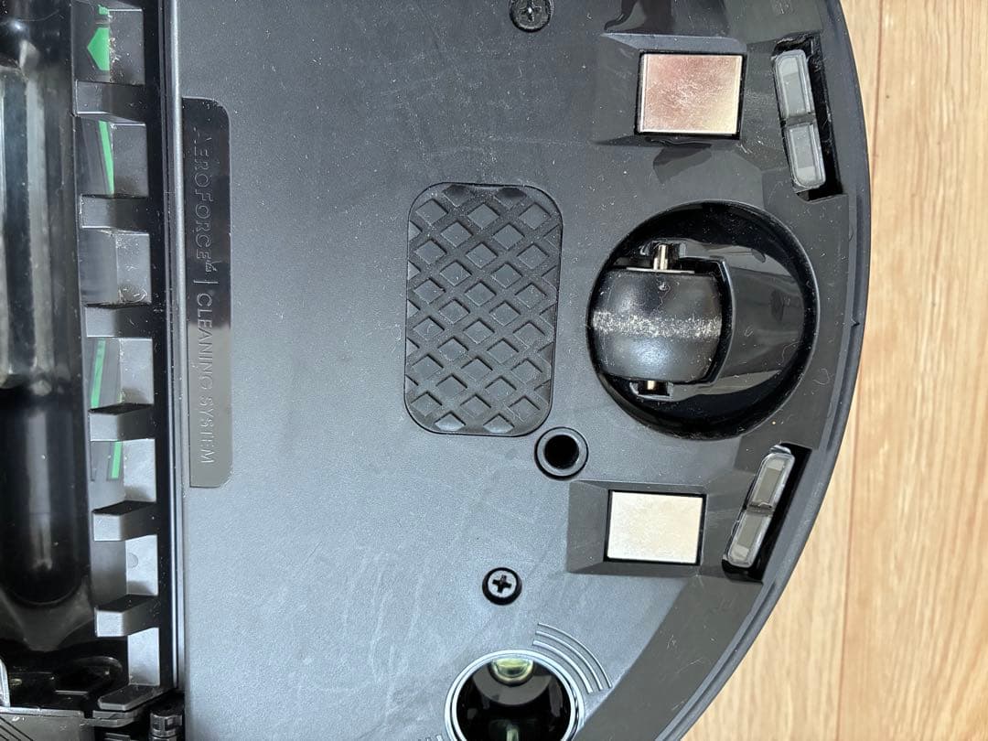 iRobot 掃除機 ルンバ コンボ j7+ c755860