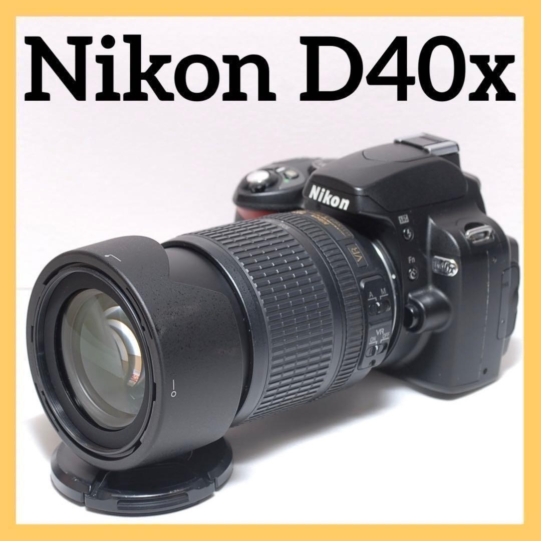 ✨万能レンズ✨Nikon D40X✨軽量✨シングルレンズ✨近くから遠くまで✨