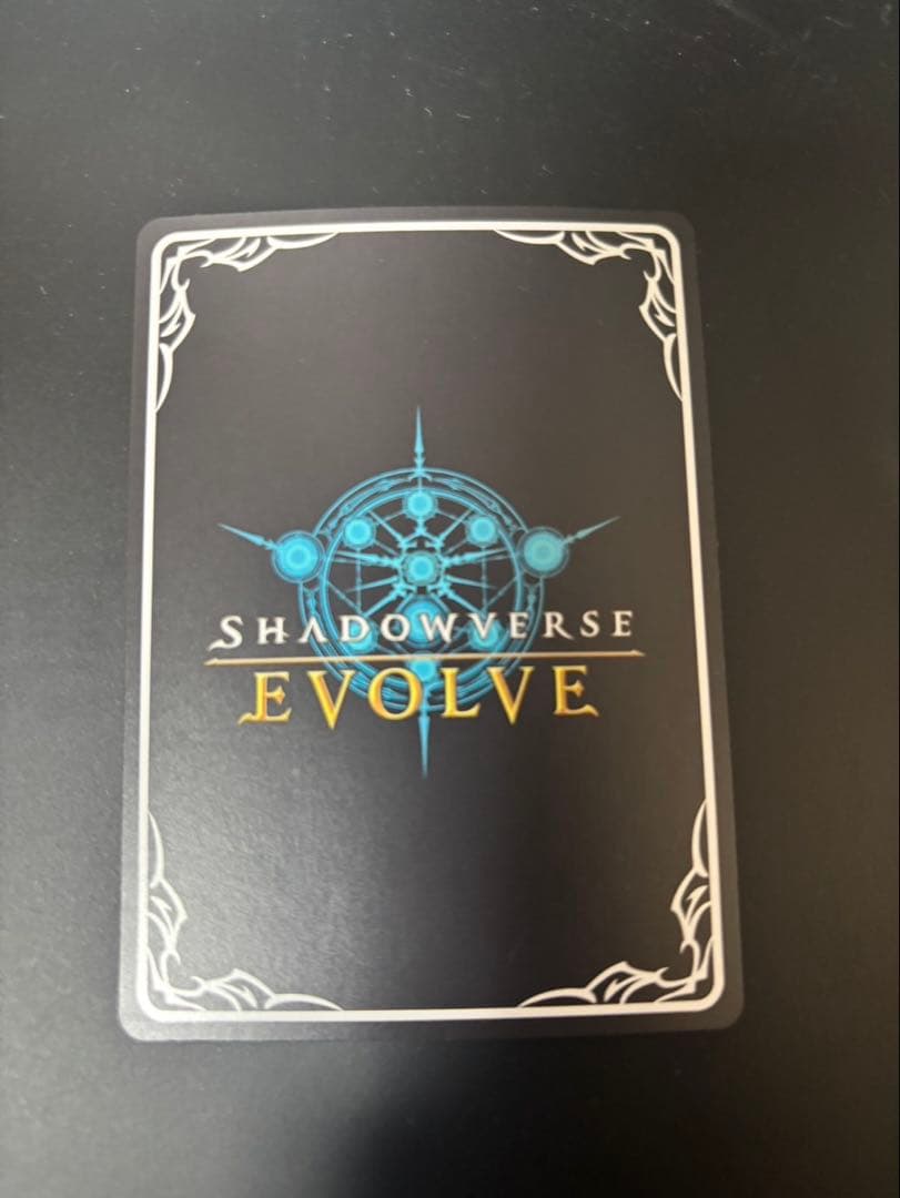 シャドウバース エボルヴ ウマ娘 ネオユニヴァース ssp サイン カード