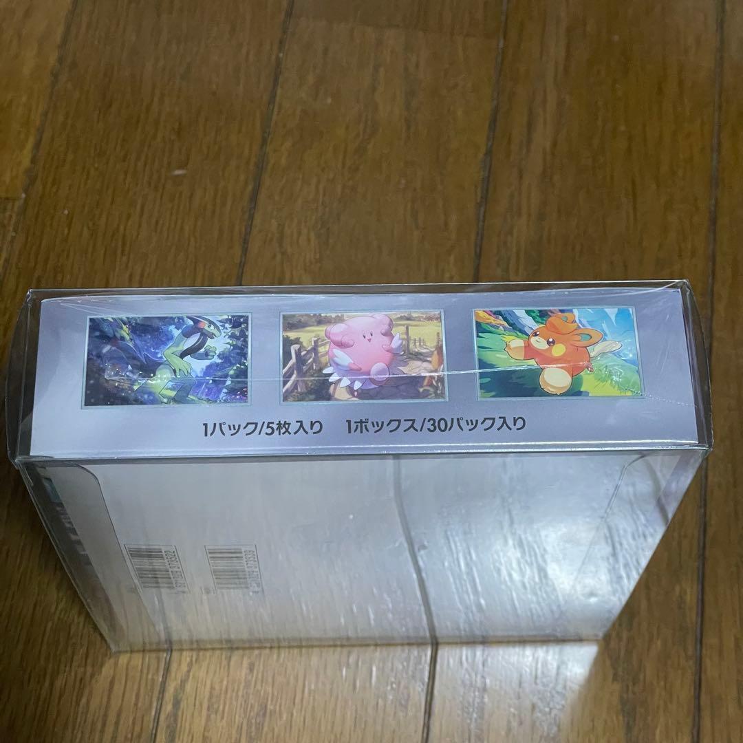 バイオレットex BOX シュリンク付き 未開封BOX