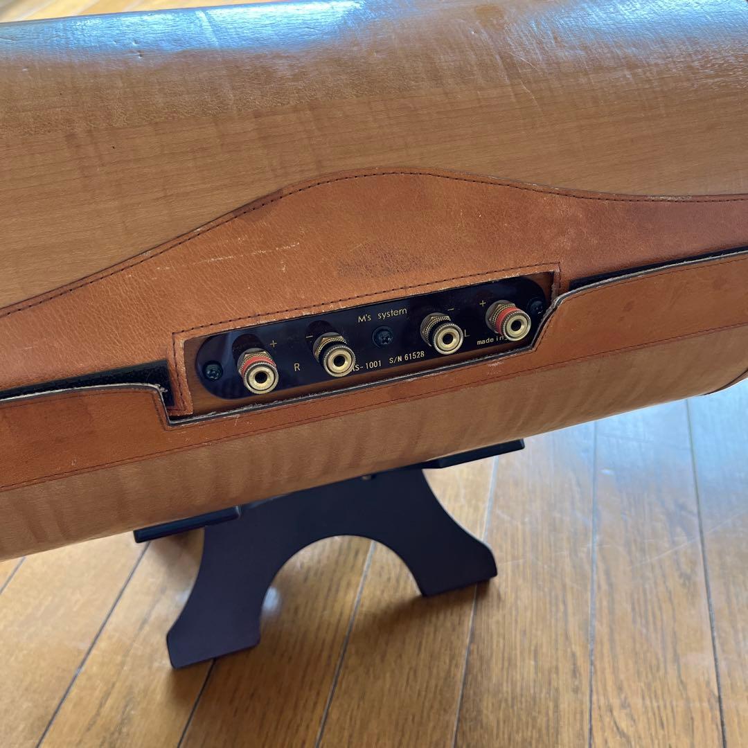 M's system エムズシステム　波動スピーカー　MS-1001