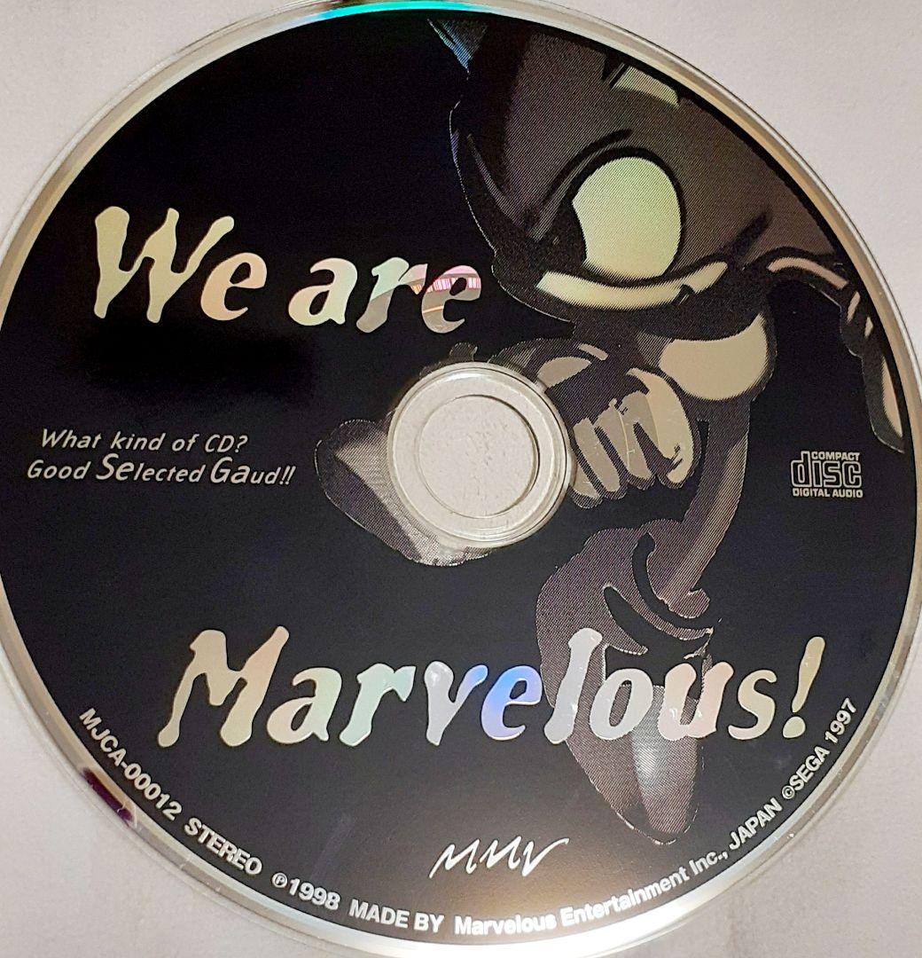 ソニックR サウンドトラック