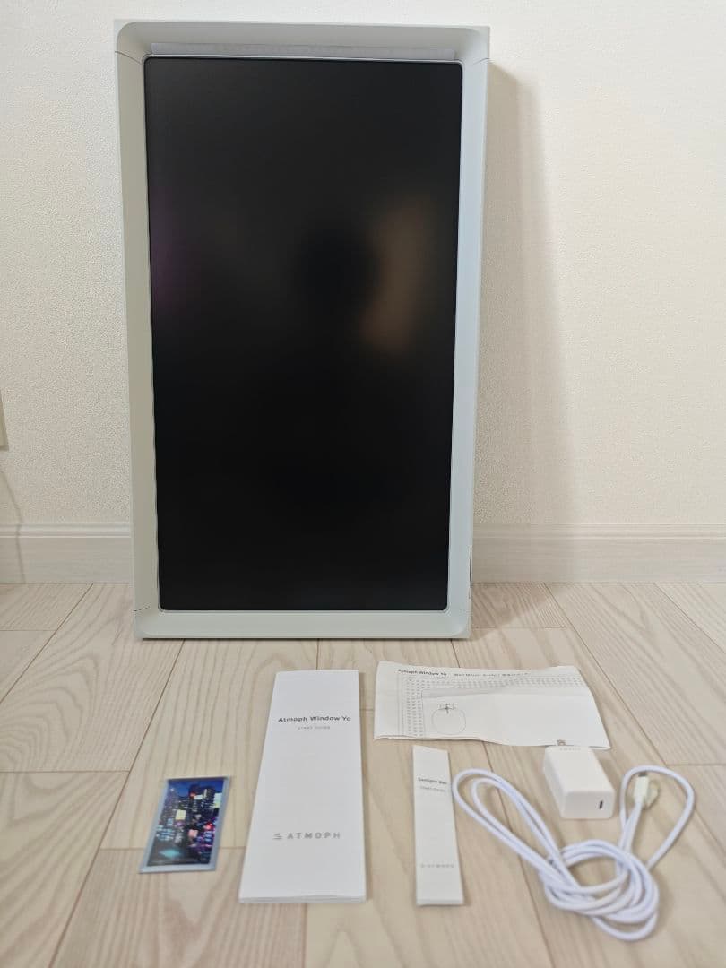 Atmoph Window Yo 2点＋Sunlihgt Bar2点＋Scope