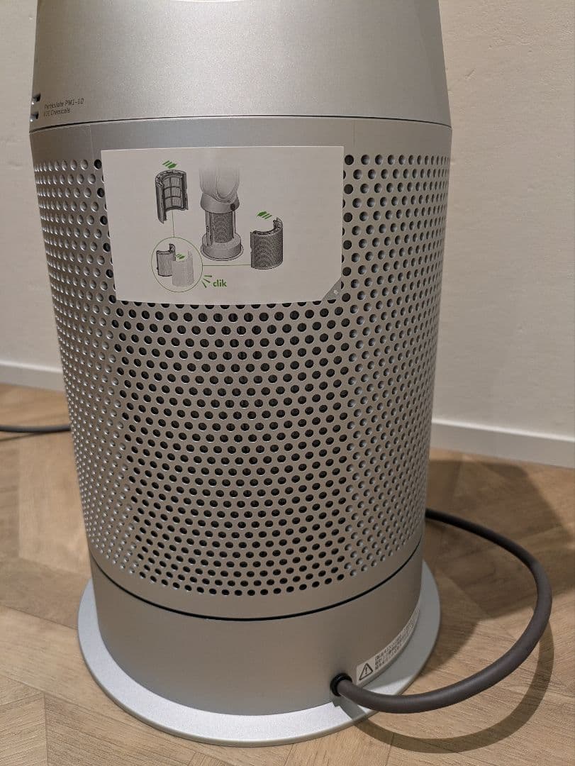 【美品】Dyson Purifier Hot+Cool™ 空気清浄ファンヒーター