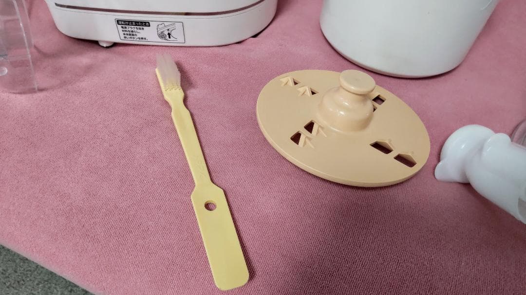 美品☆欠品なしPanasonic MK-K81-W フードプロセッサー ホワイト