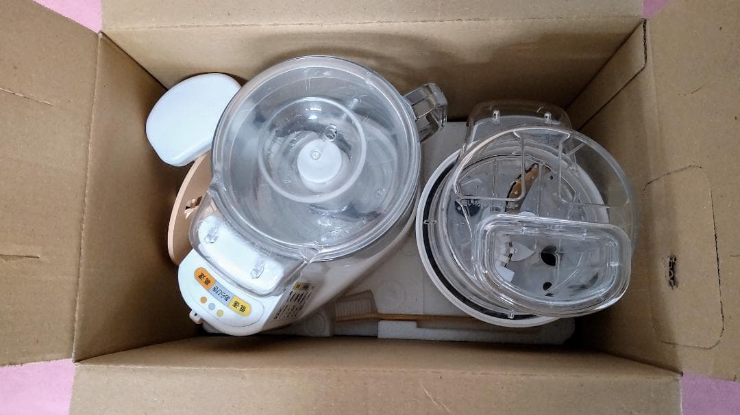 美品☆欠品なしPanasonic MK-K81-W フードプロセッサー ホワイト