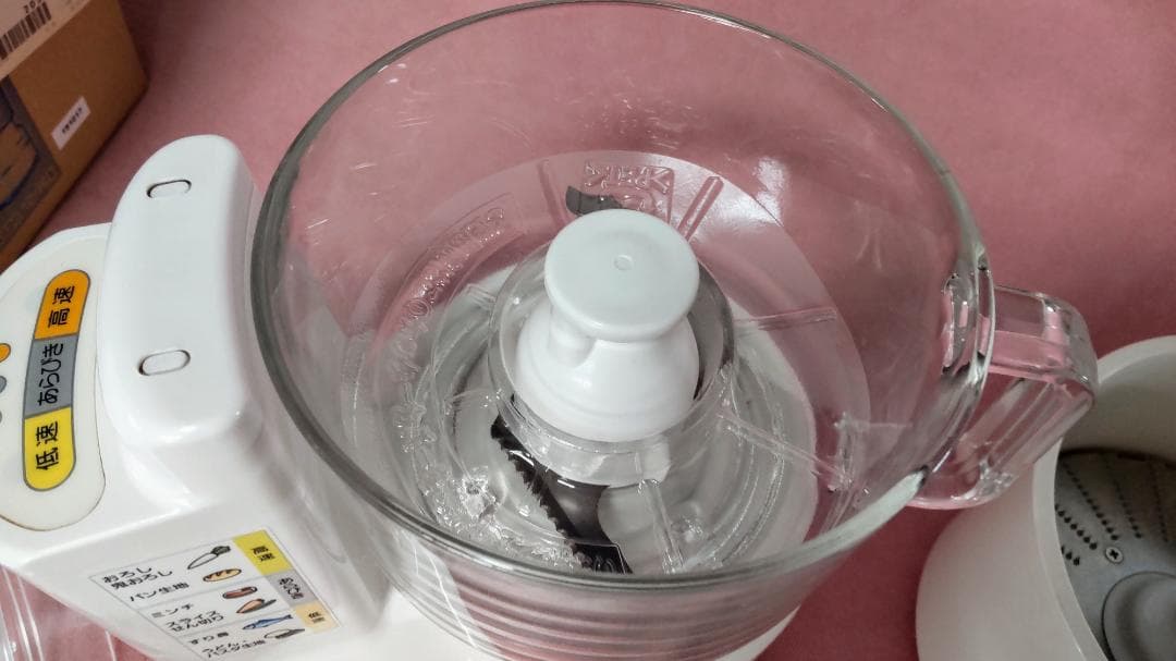 美品☆欠品なしPanasonic MK-K81-W フードプロセッサー ホワイト