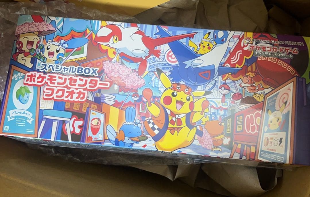 ポケモンセンター フクオカ スペシャルBOX