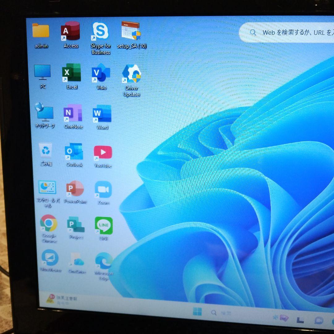 NECノートパソコンWindows11オフィス付 受け取ったその瞬間から使える