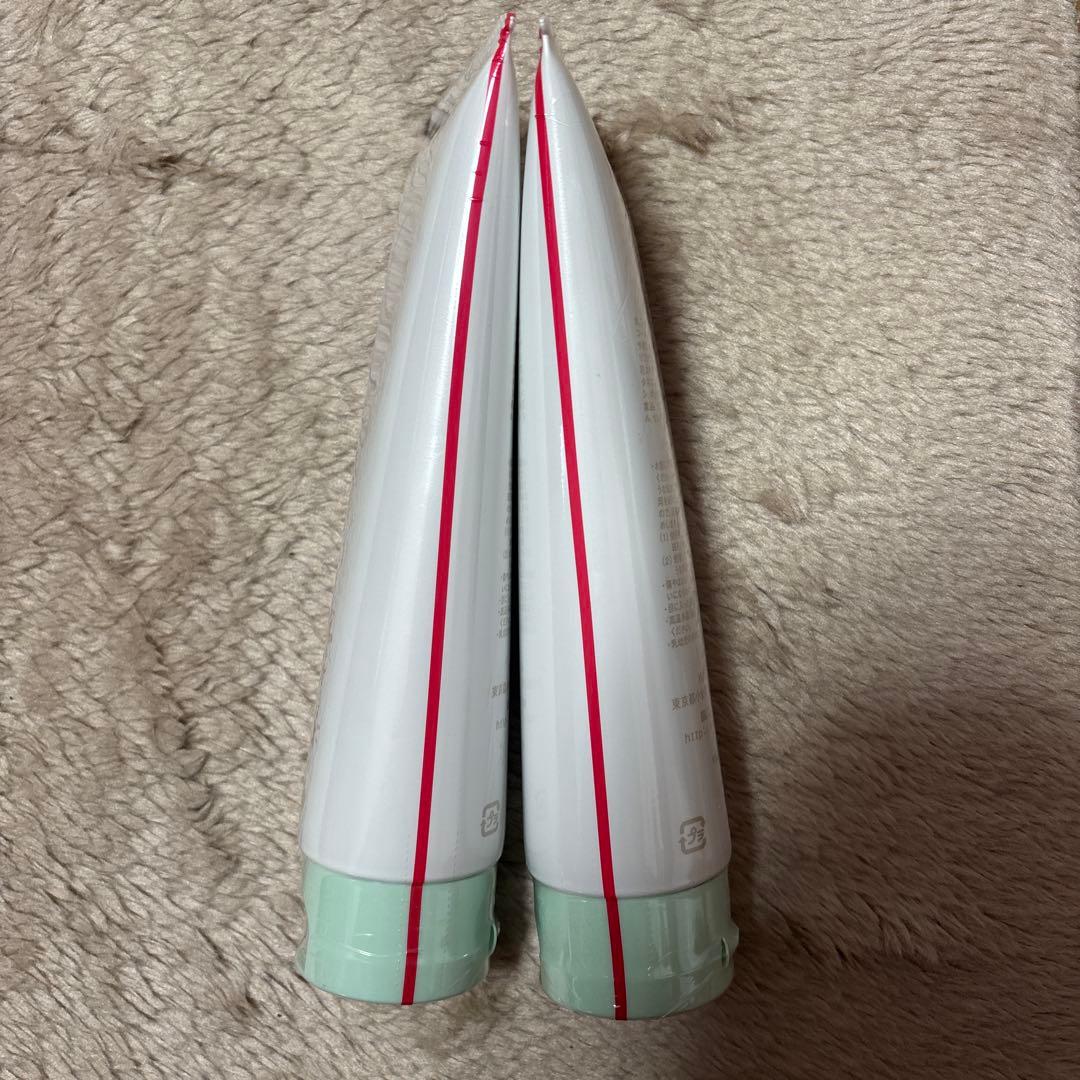 アキュライズ　優すくらぶ　ハッカ　150g 2本