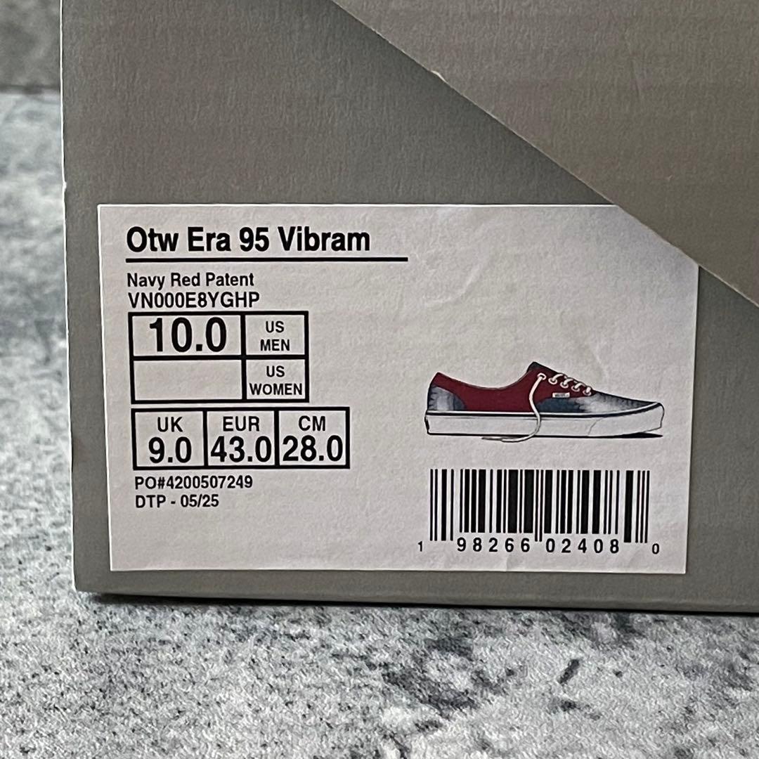 S*A様 ★希少 完売品！★Vans OTW Era 95 Vibram ヴァン