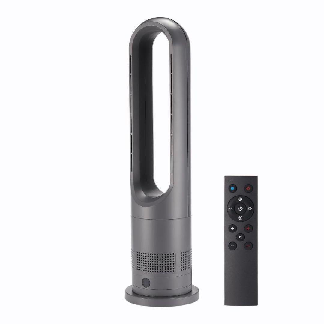 タワーファン 扇風機 マットグレー 静音 冷暖房サーキュレーター スリム2839