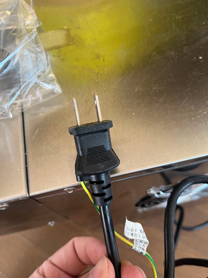 フリジアさん専用