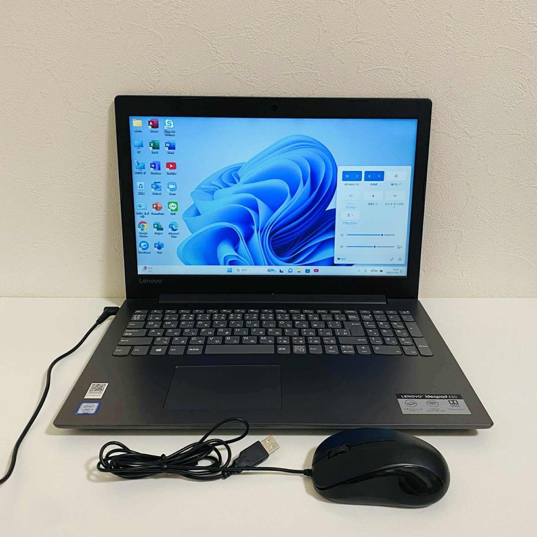 Y985 LENOVOノートパソコンSSD第7世代Windows11オフィス付き