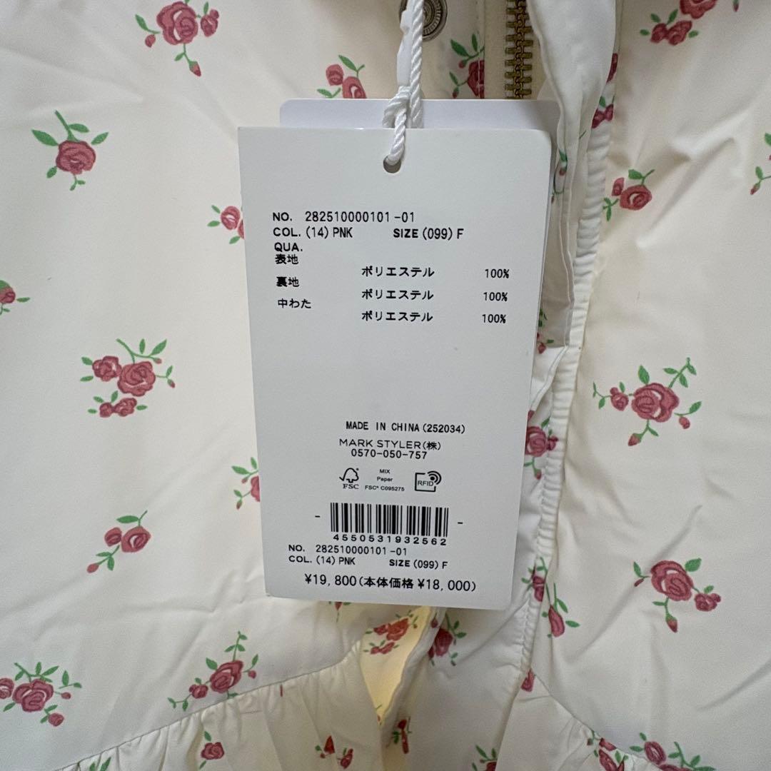 メリージェニー 花柄 ダウン flowerパファーコート merry jenny