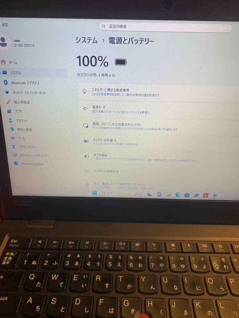 Windowsノート本体 LenovoThinkPad L390