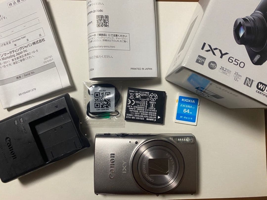 Canon IXY 650 デジタルカメラ