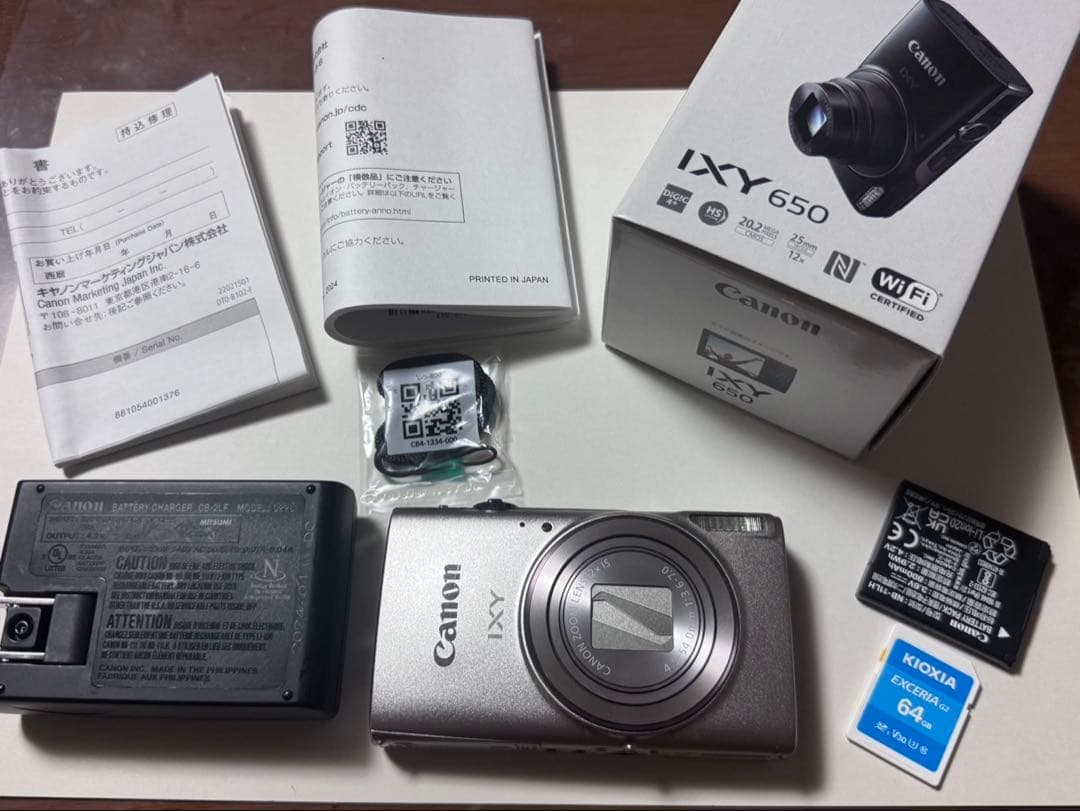 Canon IXY 650 デジタルカメラ
