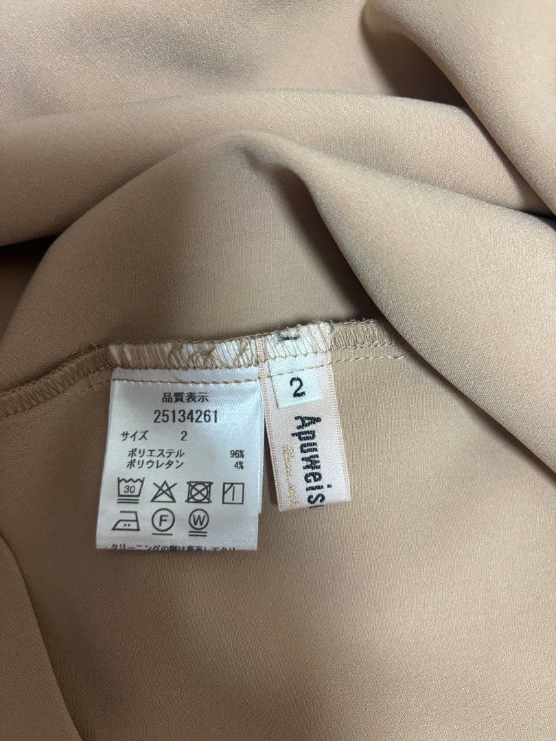 【新品】Apuweiser-riche ポケットディテールタイトスカート