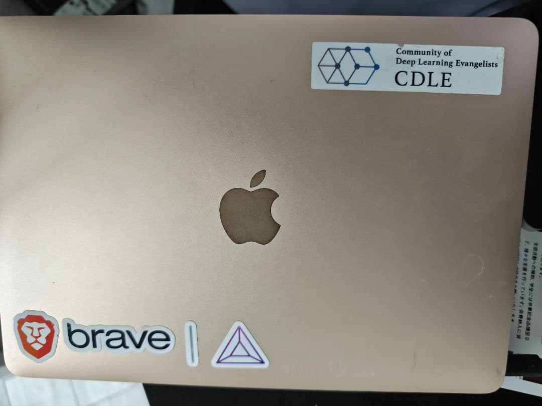 MacBook、(Retina, 12-inch, Early 2015)