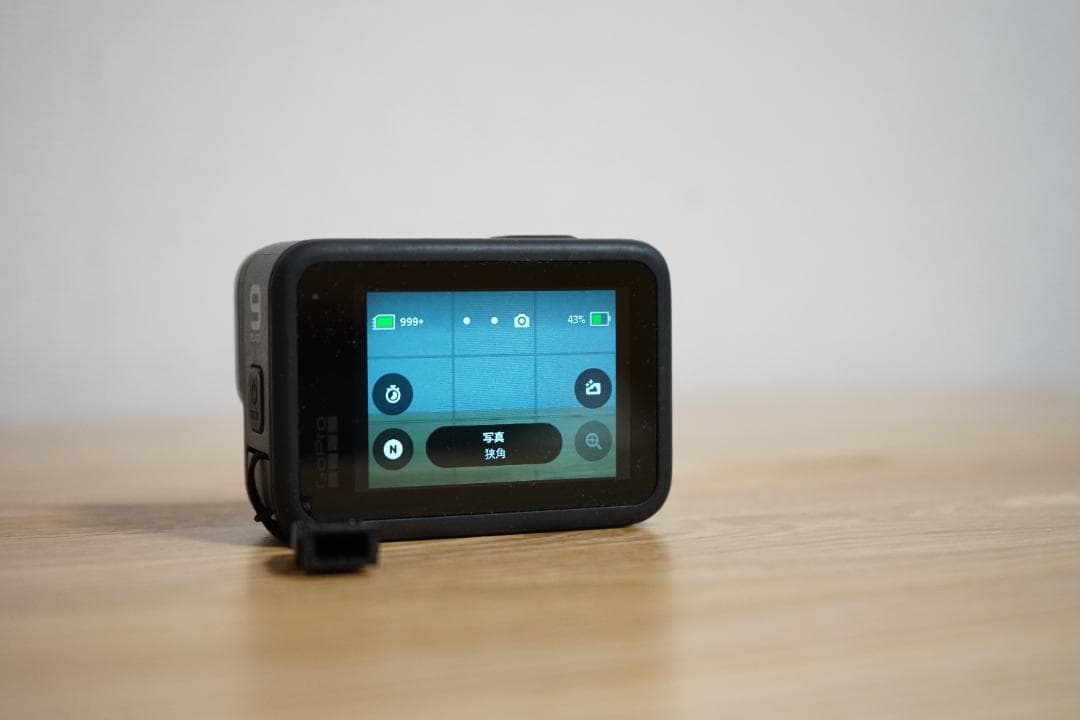 ビデオカメラ GoPro HERO9 Black CHDHX-901-FW