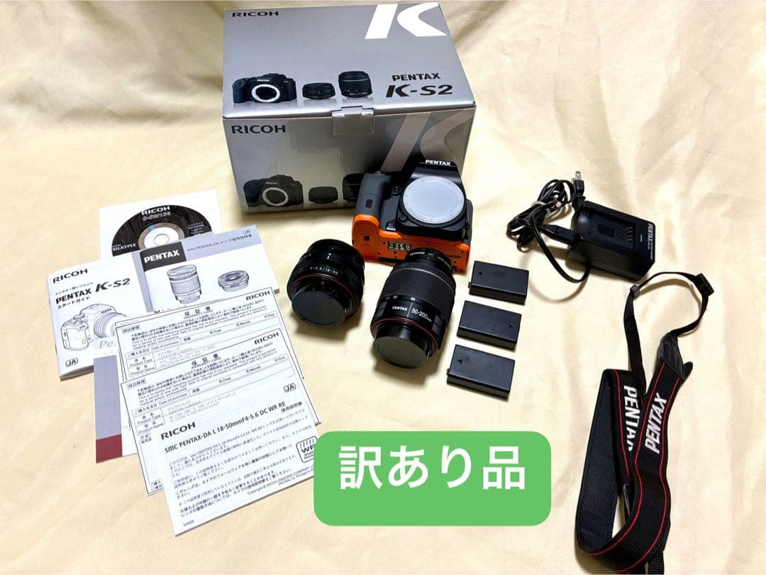 【訳あり品】PENTAX K-S2 デジタル一眼レフカメラ本体ダブルズームキット