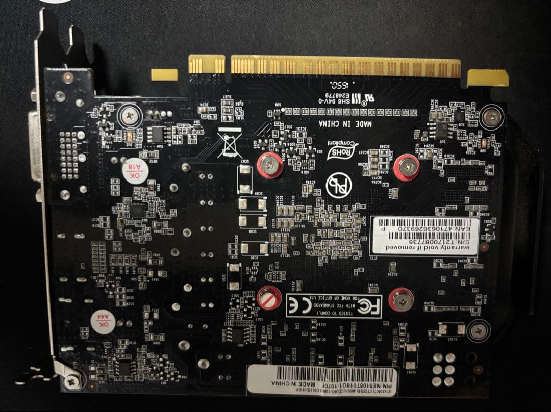 【動作未確認品】GeForce GTX1050Ti 4GB STORMX