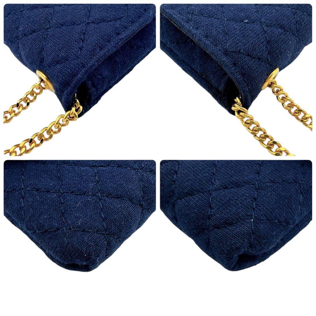 シャネル コットンキャンバス マトラッセ ココマーク チェーンショルダー ポーチ