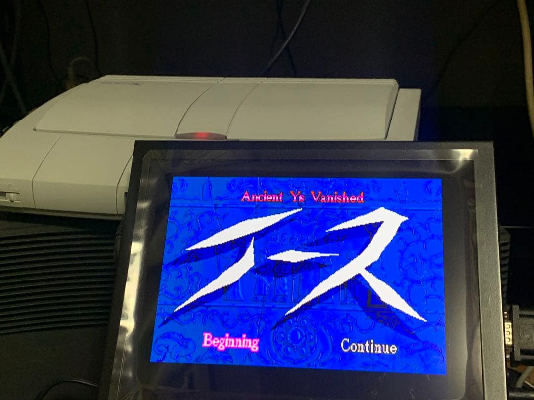 週末特価　15kHz,24kHz,31kHz 4:3表示 9.7インチ 液晶