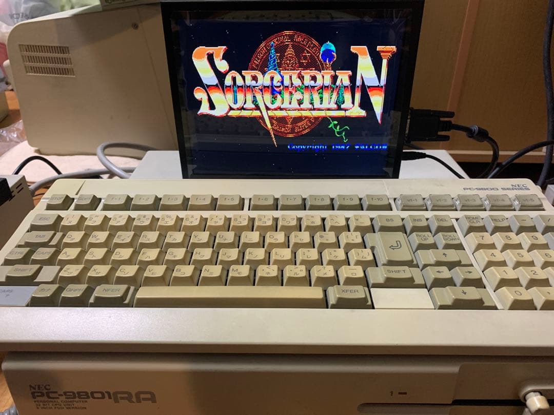 週末特価　15kHz,24kHz,31kHz 4:3表示 9.7インチ 液晶