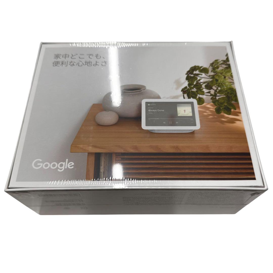 Google Nest Hub ホワイト　7インチ　ディスプレイ　第二世代