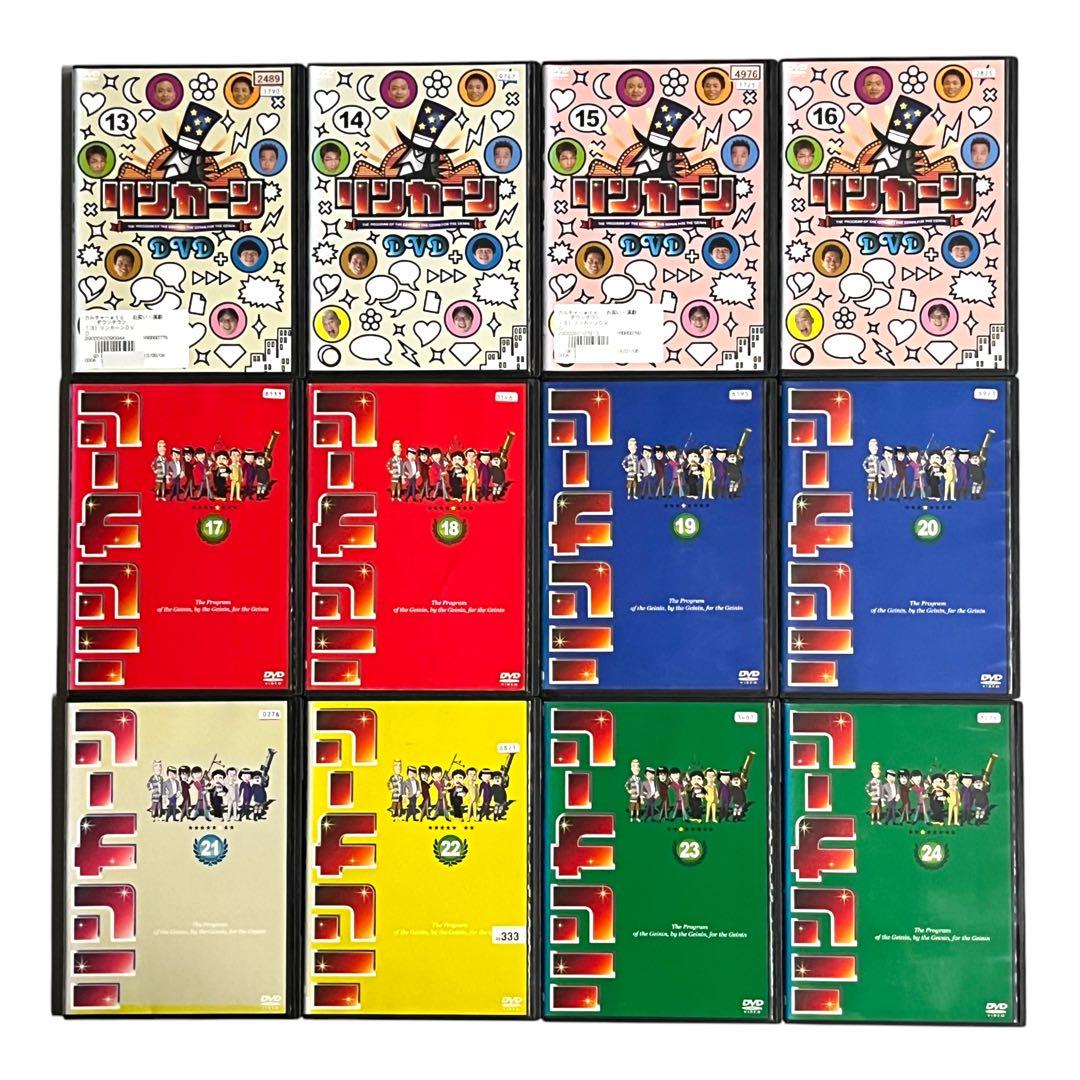 DVD 「リンカーン」 全34巻 大運動会 全4巻 計38巻 フルコンプリート