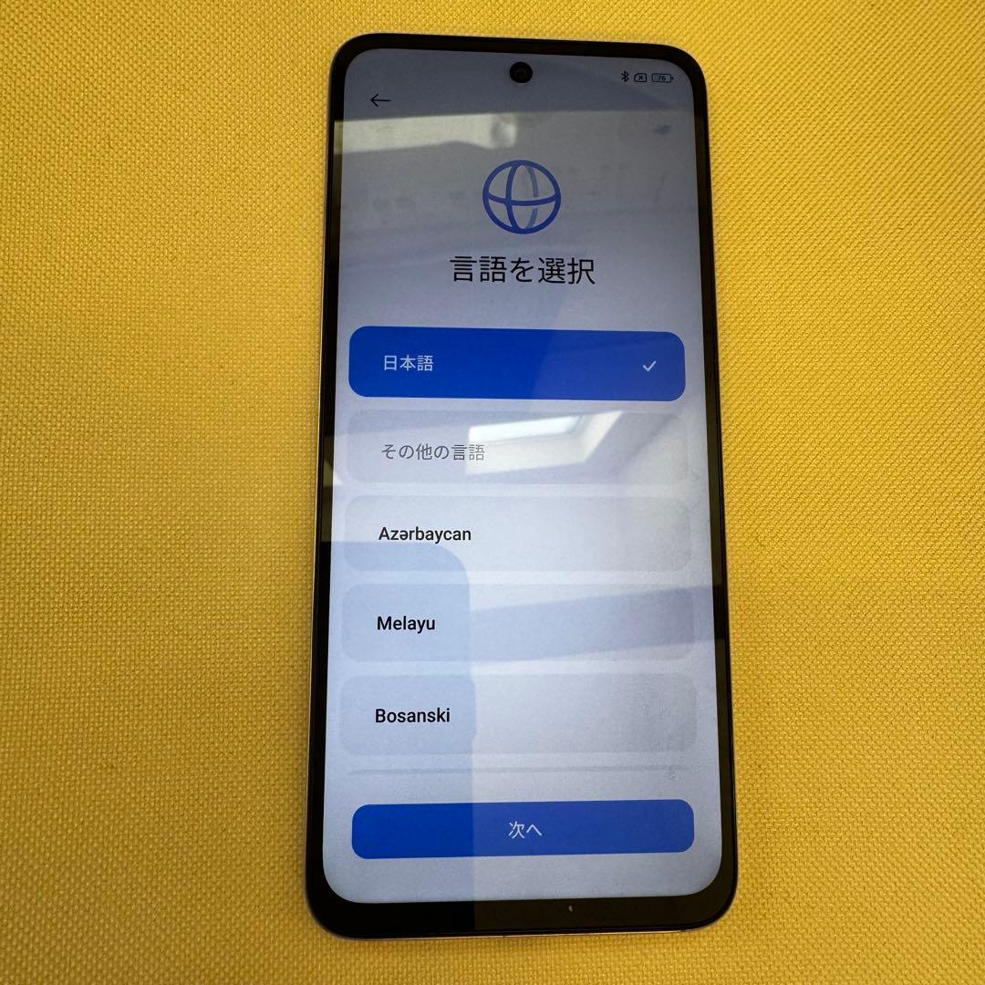 Xiaomi Redmi 5G 本体