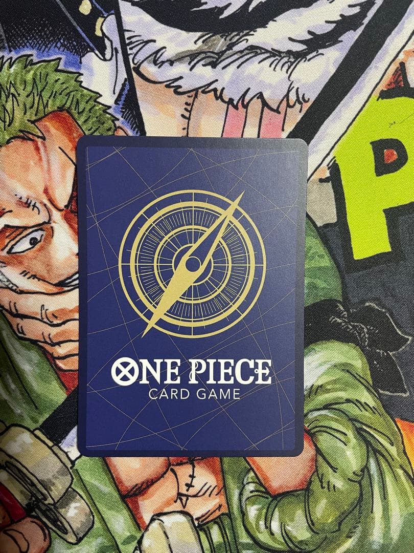 ワンピース　ジュラキュール・ミホーク　SP