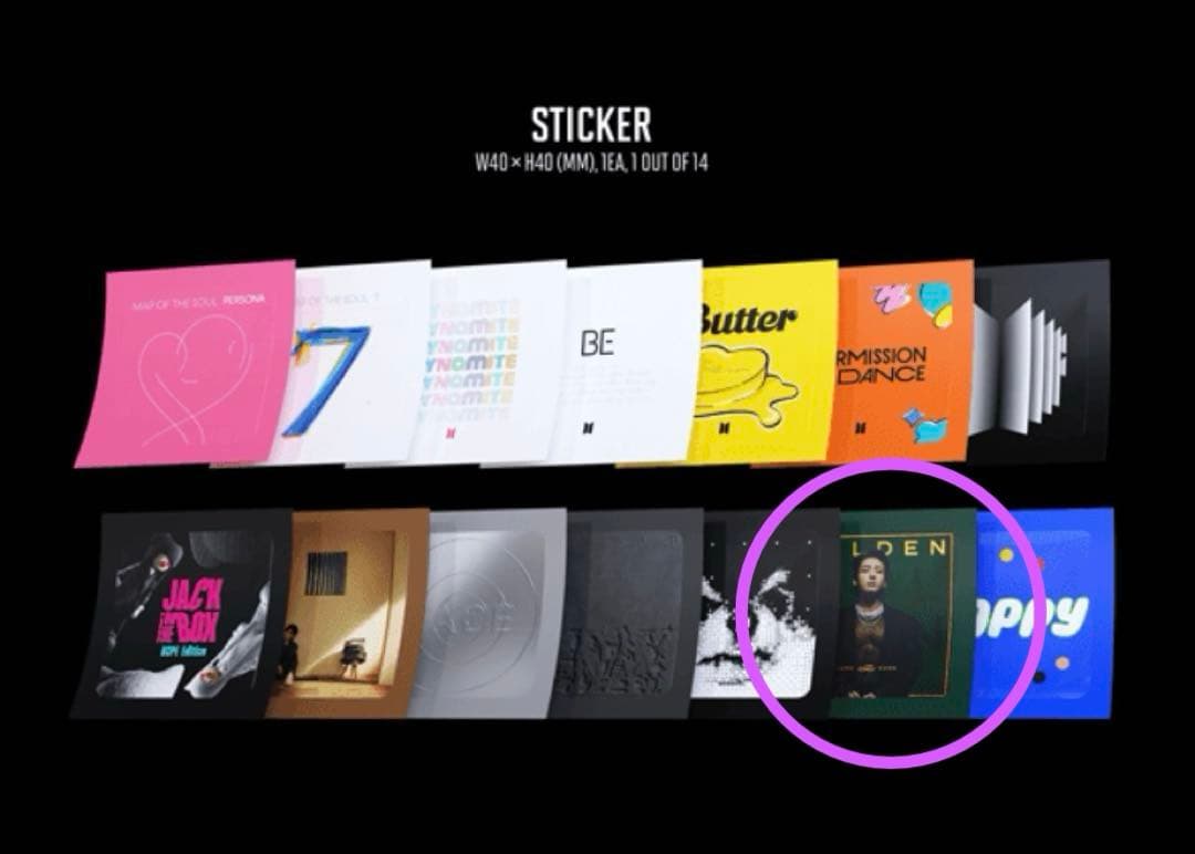 BTS FESTA 2025 カプセルアルバム ジョングク GOLDEN 未開封