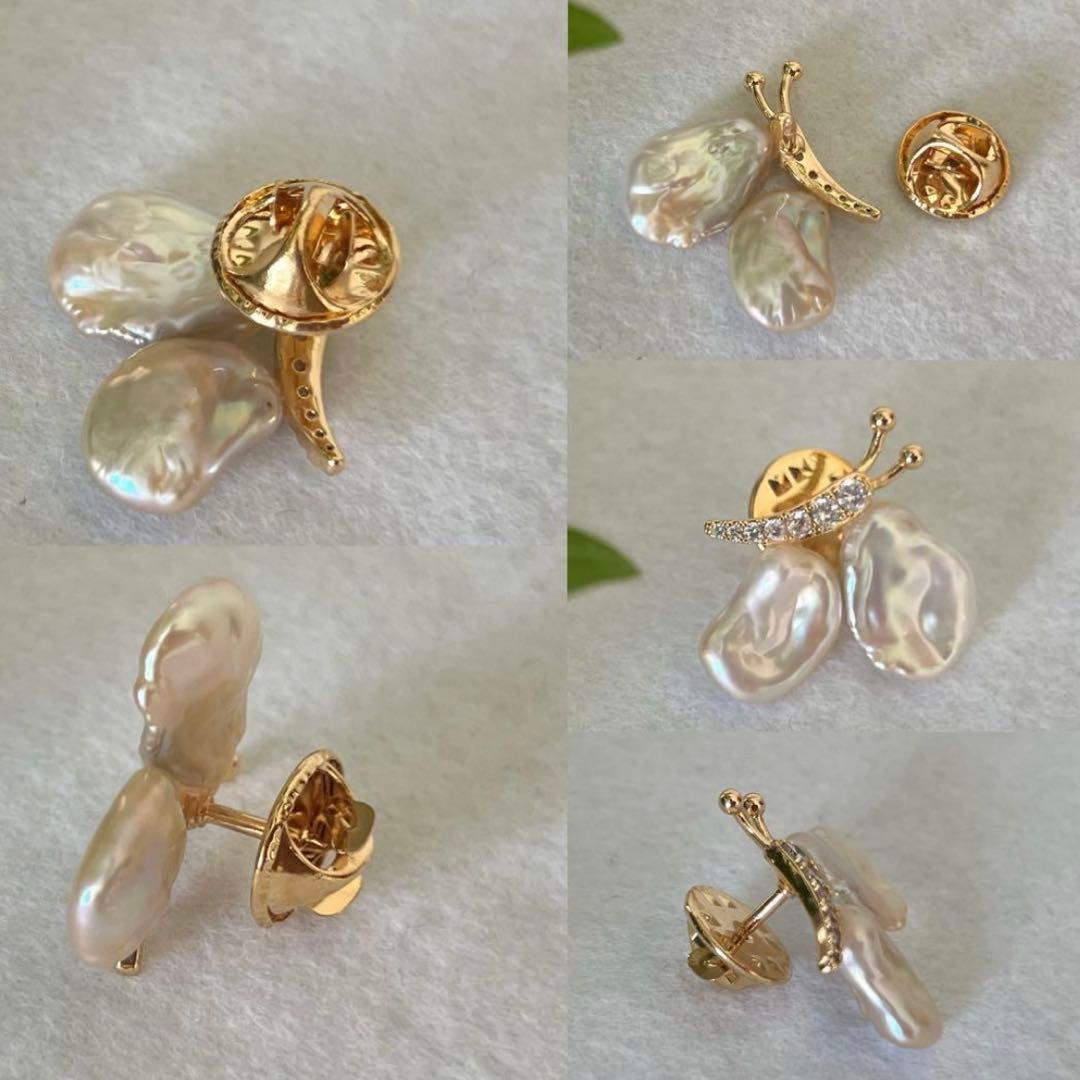 葉子様3点まとめ商品オイスターパールフックピアス　ペンダントトップ　蝶々ブローチ