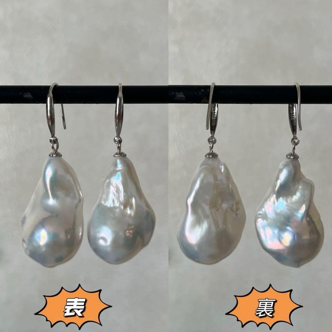 葉子様3点まとめ商品オイスターパールフックピアス　ペンダントトップ　蝶々ブローチ