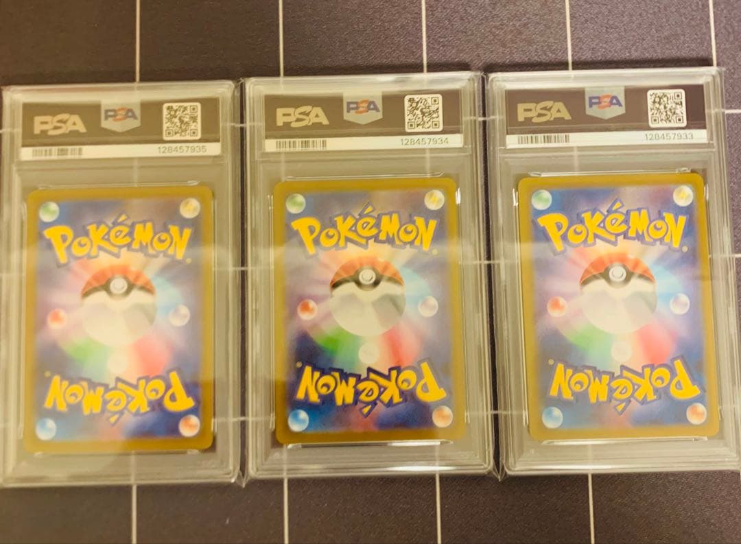 【PSA10】連番　トドロクツキsar　ガマゲロゲ　レアコイル　ar