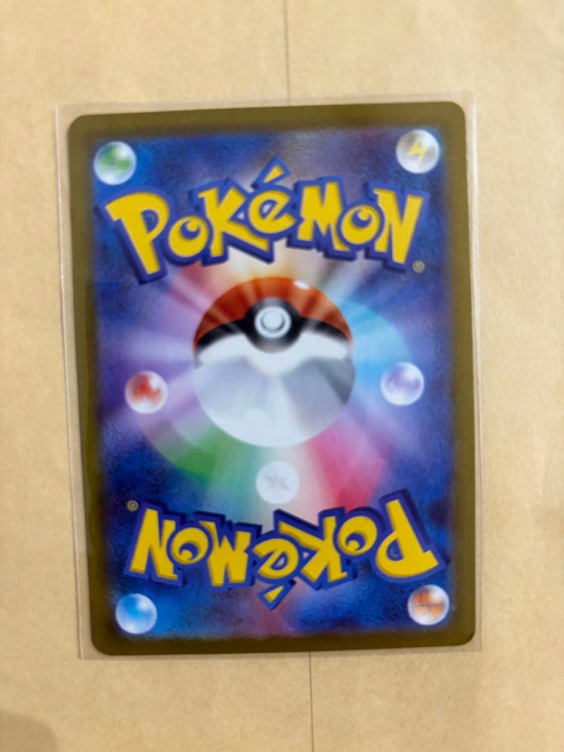 メガサーナイトEX 360レアリティ ポケモンカード