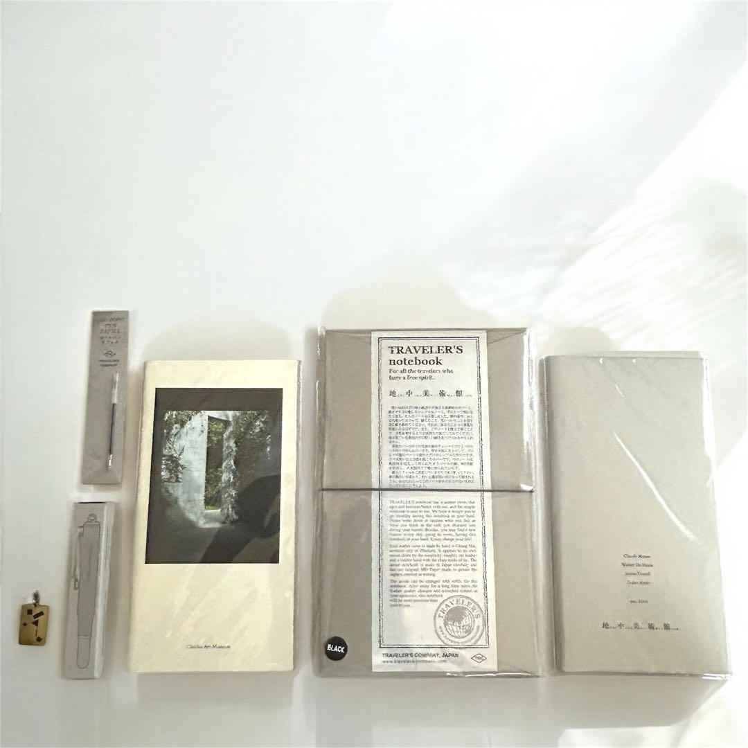 地中美術館 【限定】トラベラーズノート 6点セット
