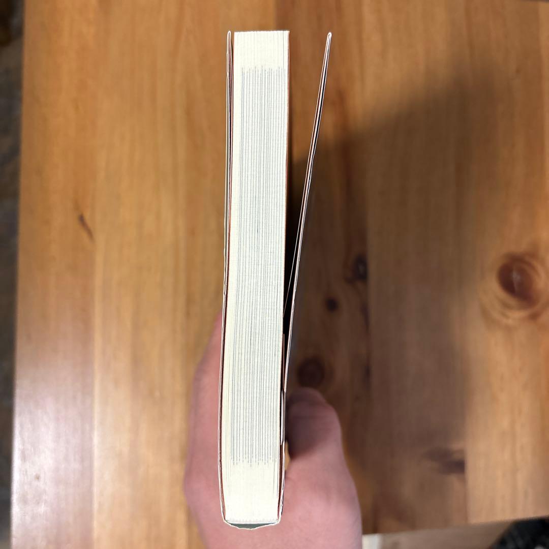 上級時事英文法 = Advanced Grammar for Current …