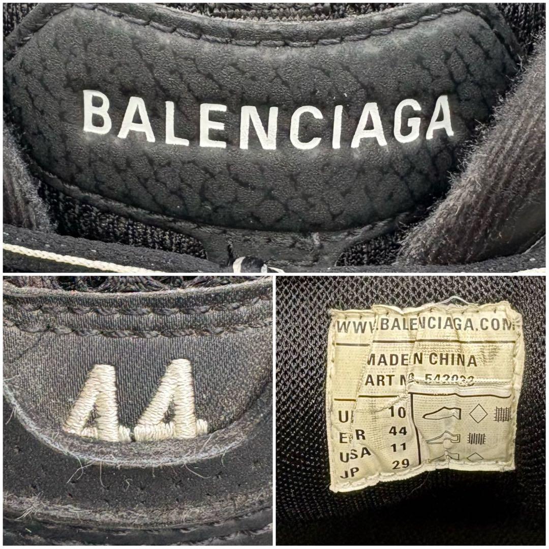 【足長サイズ】BALENCIAGA スニーカー TRACK ブラック 44