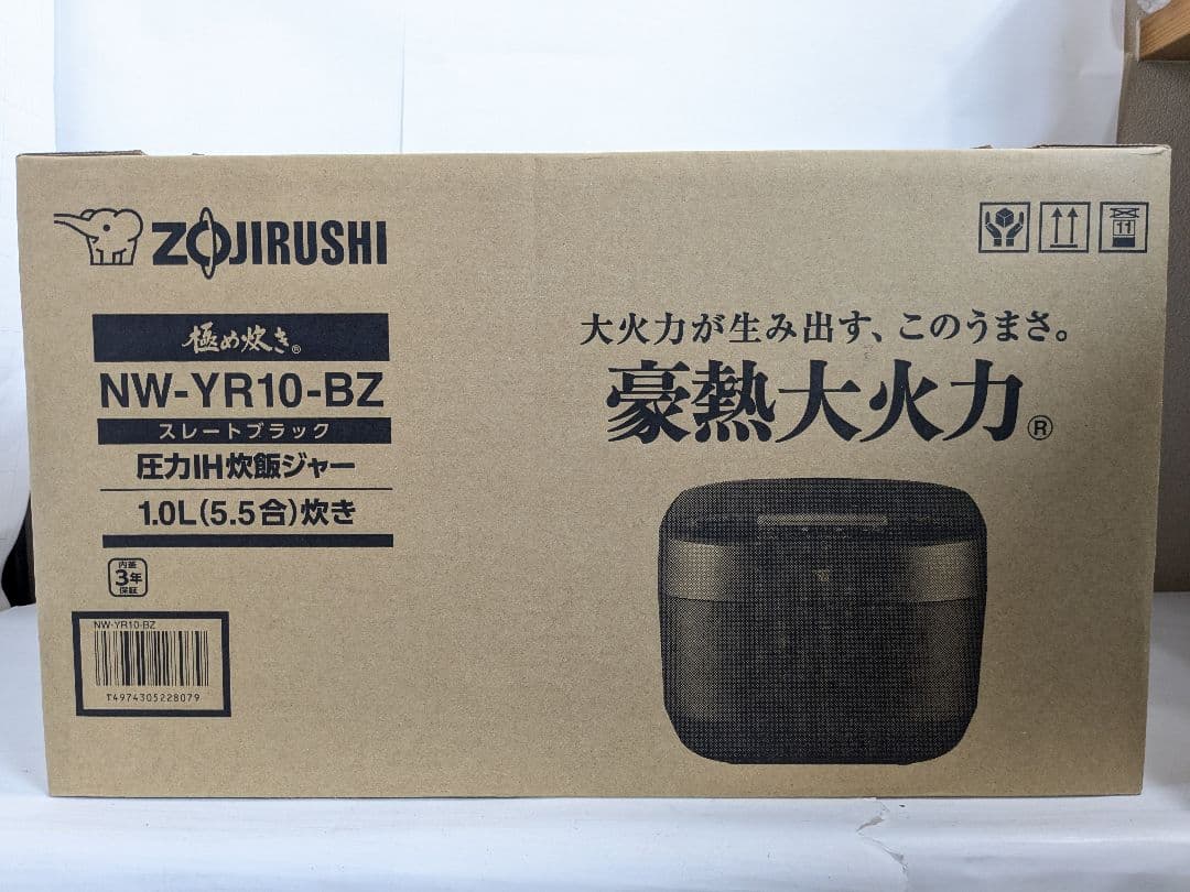 未使用　象印マホービン 炊飯器 5.5合 スレートブラック NW-YR10-BZ