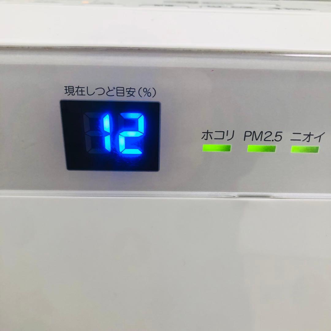 DAIKIN ダイキン 空気清浄機 MCK70TE4