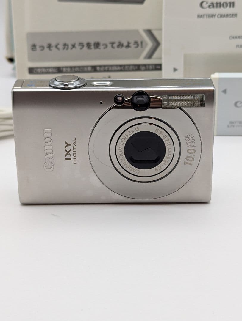 Canon IXY DIGITAL 25 IS シルバー
