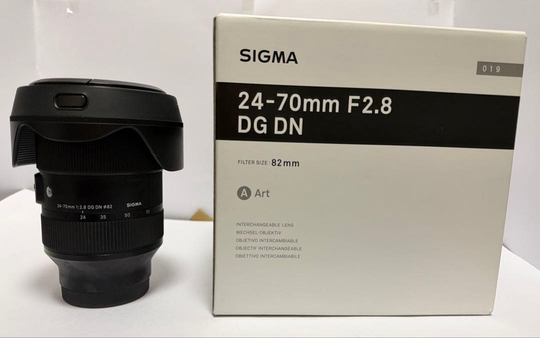 SIGMA 24-70mm F2.8 DG DN Art Eマウント おまけ付き