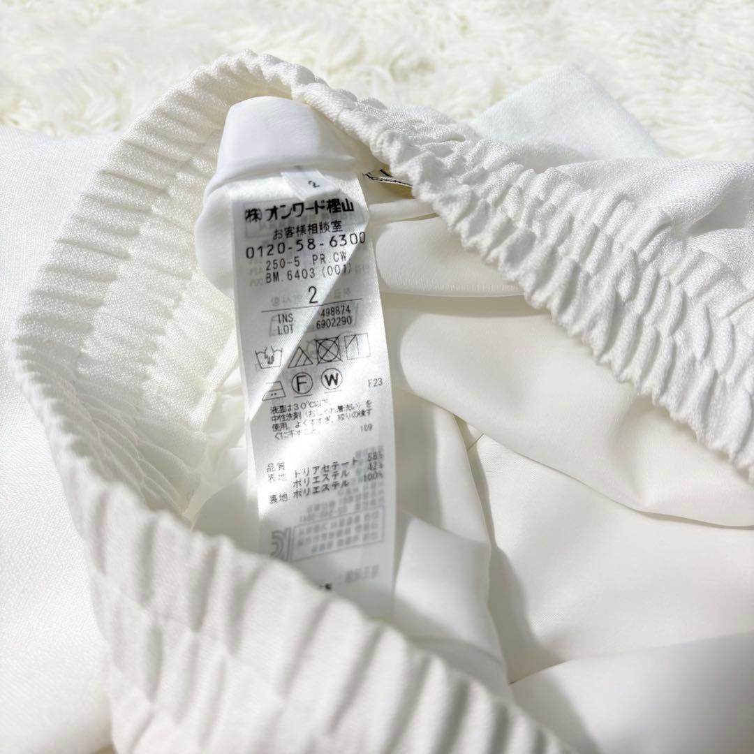 anzuBEIGE セットアップ ノーカラー ワイドパンツ サイズ違い