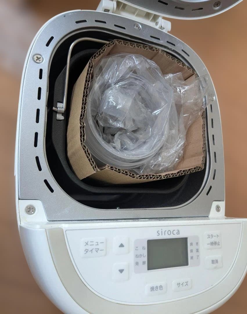 【naonyさま専用】siroca ホームベーカリー SB-2D151