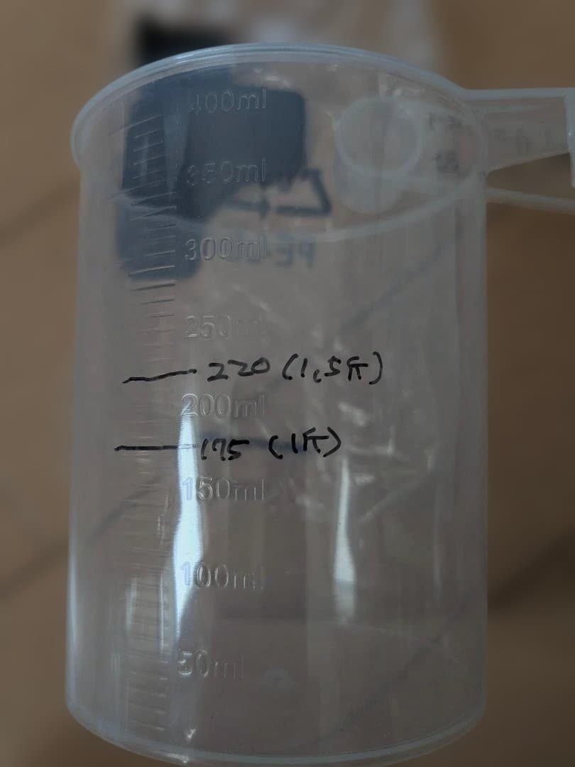 【naonyさま専用】siroca ホームベーカリー SB-2D151