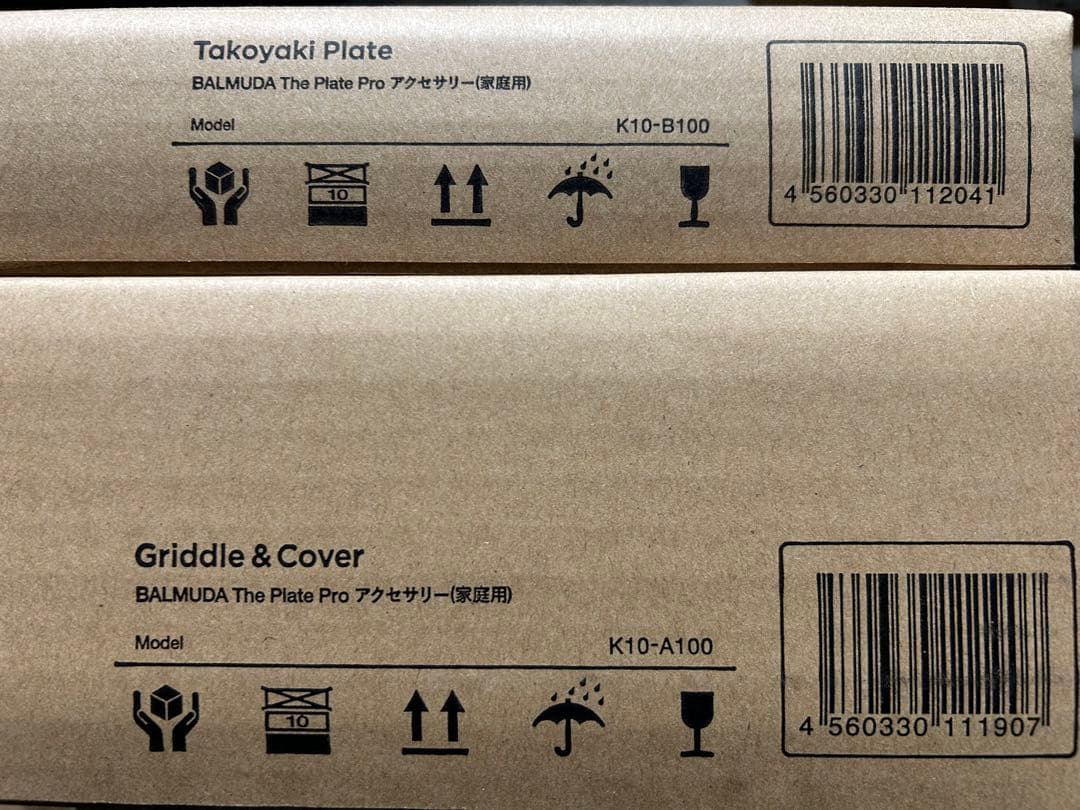 キッチン家電 BALMUDA The Plate Pro K10A-BK